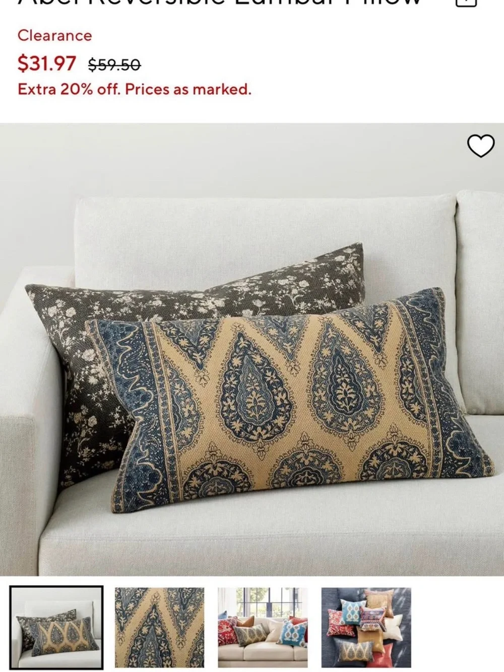 Pottery Barn Blue and Tan Paisley Lumbar Accent Pillow Cover